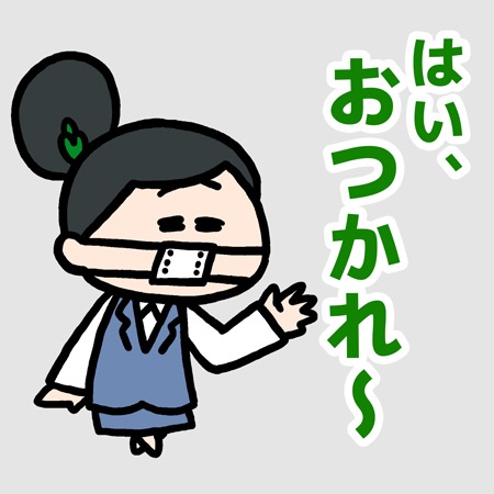 モモウメ 公式 Ar Twitter モモウメはlineスタンプを２ ３個リリースしているのですが アイデア出しをする間に 残念ながら不採用となってしまうスタンプ案もあったりするわけです 今日は金曜日ですし 皆さん今週もきっと大変だったと思うので 特別にそのボツ案