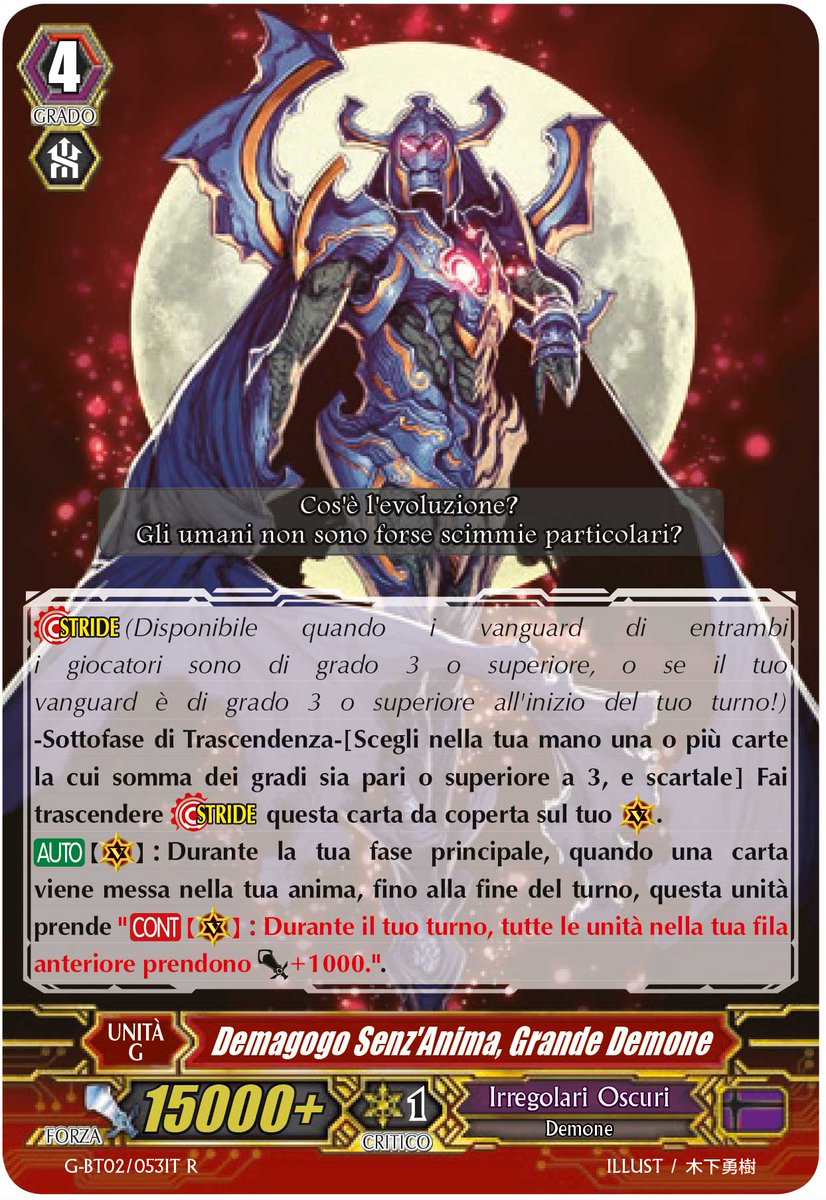 cfvanguardit's tweet photo. Ecco la carta spoiler di oggi: "Demagogo Senz'Anima, Grande Demone".
#CfVanguard #GBT02 #IrregolariOscuri https://t.co/tJtRDz3GHz