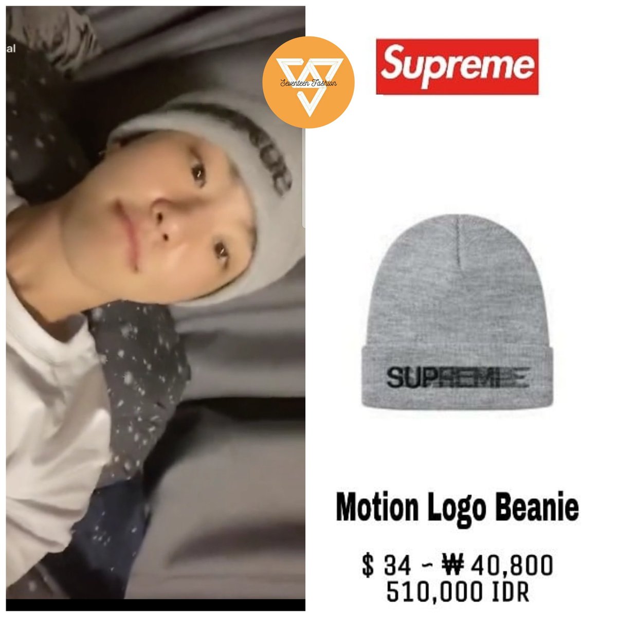 supreme beanie amazon