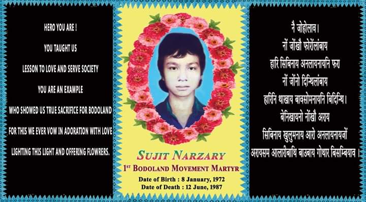 PradipDmry's tweet photo. 12 June, 2020_ Today The 33rd Bodoland martyrs' Day_we obserev Bodoland Martyrs' day every year on 12 June....Sujit Narzary was the first Martyrs' in Bodoland Movement..May god bless his soul.... https://t.co/kpU4IKi85x