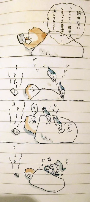 #bubuchiyo絵日記 