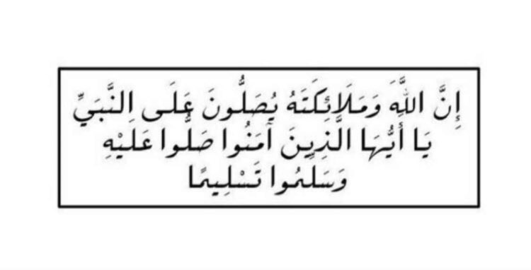 ❤️❤️
 #٢٠_شوال
