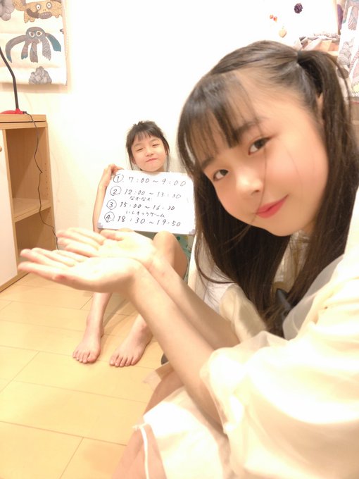 Twitterのコスプレ画像35