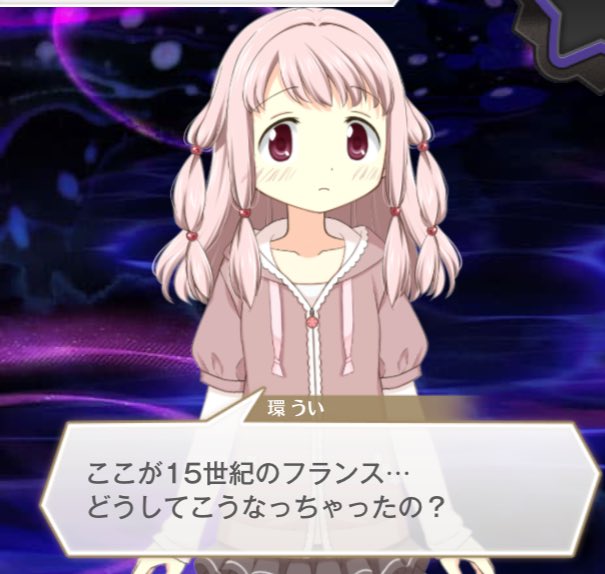 ういちゃんのtwitterイラスト検索結果 古い順