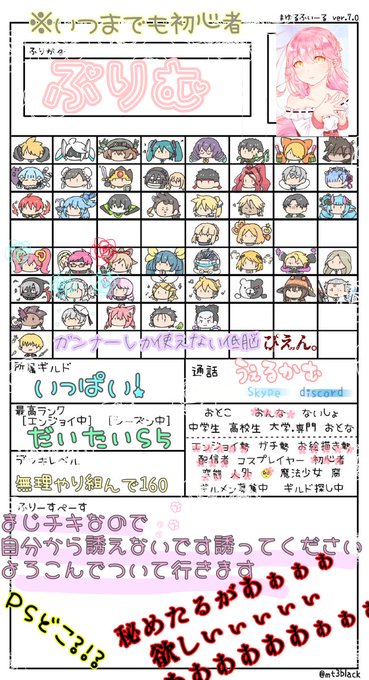 Tweetler Listesiカズキ 珠莉さん作 あきいろももちゃ Karma Etiketi コンパス Verdi 4 Whotwi Grafiksel Twitter Analizi Tweetler Listesiカズキ 珠莉さん作 あきいろももちゃ Karma Etiketi コンパス Verdi 4 Whotwi Grafiksel Twitter Analizi