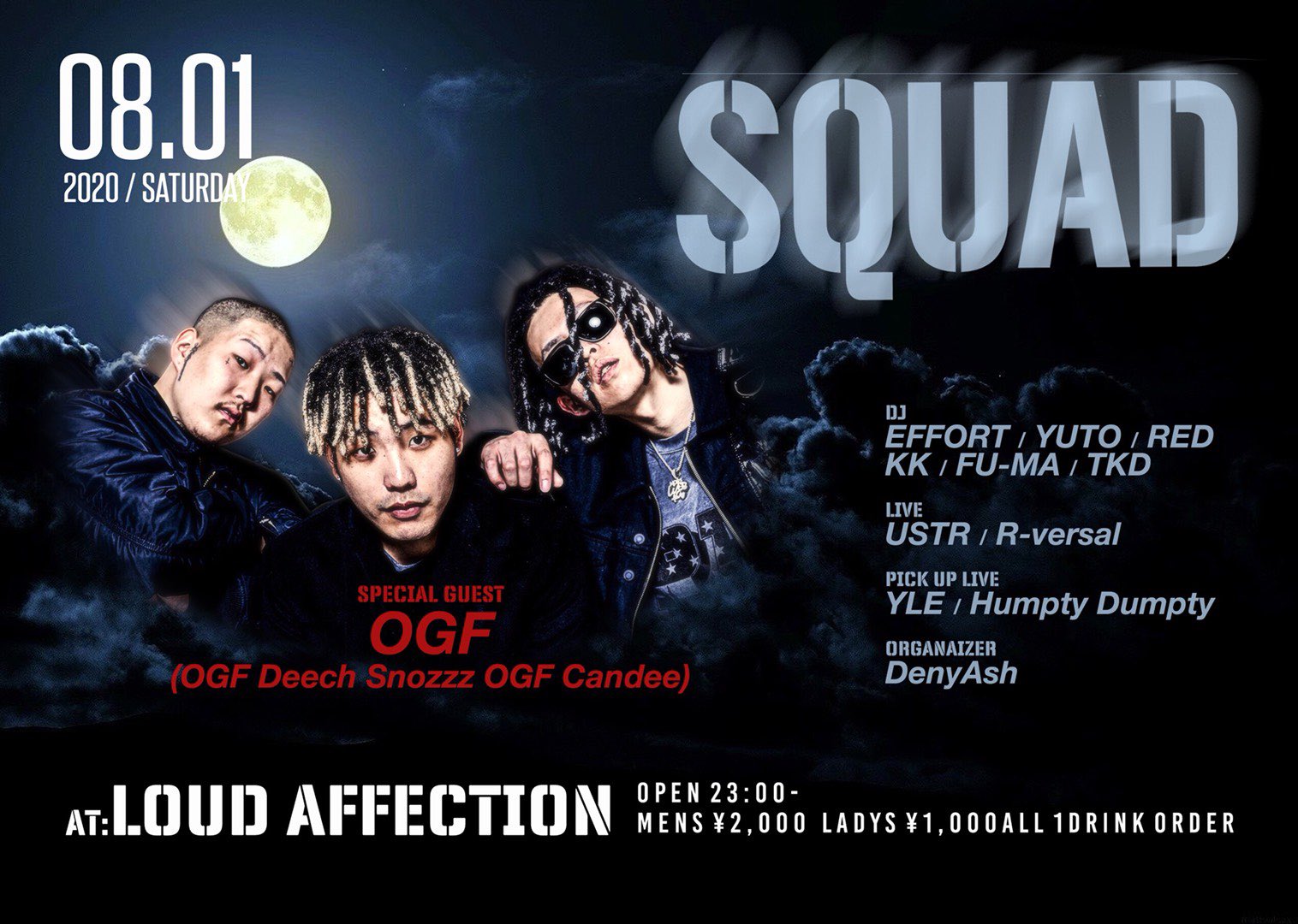 Club Utica Clubutica Twitter