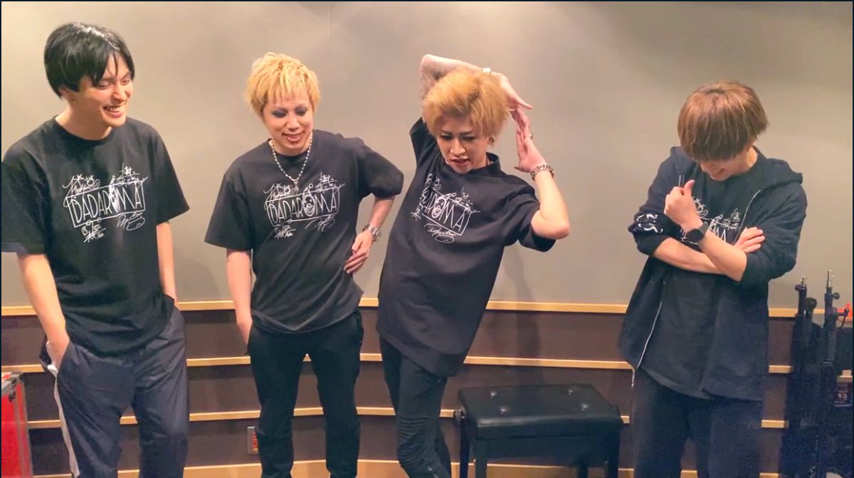 DDRM_official's tweet photo. 【ファンクラブ限定MOVIE更新】
ファンクラブ会員限定MOVIEのCOMMENTにて

・DADAROMAコメント動画

を公開しました✞

【ファンクラブ】→https://t.co/y7w3BkBRUz https://t.co/PUkR1VNUbh