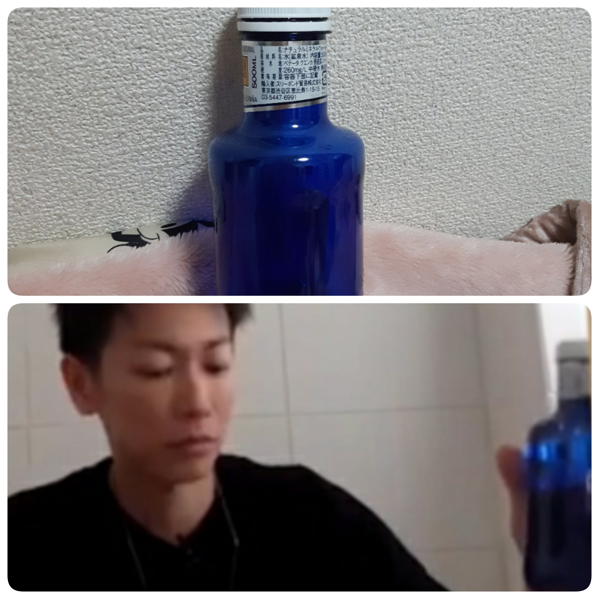 あーちゃん 一緒に謎解き楽しかったね 爆弾を持ってる姿さえかっこいい てか あのブルーボトルの水 あたしが好きで飲んでるやつだ その水飲みながら たけtube見てたからびっくりして水が口から噴射した ピカチュウのスマホケースも