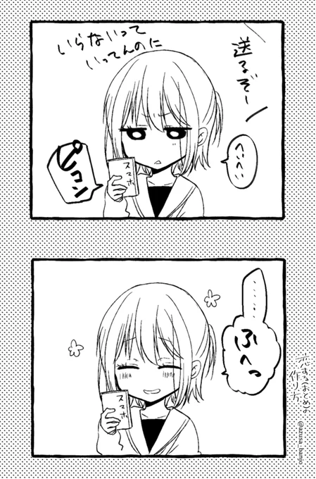 https://t.co/zWaLoYIpJd 