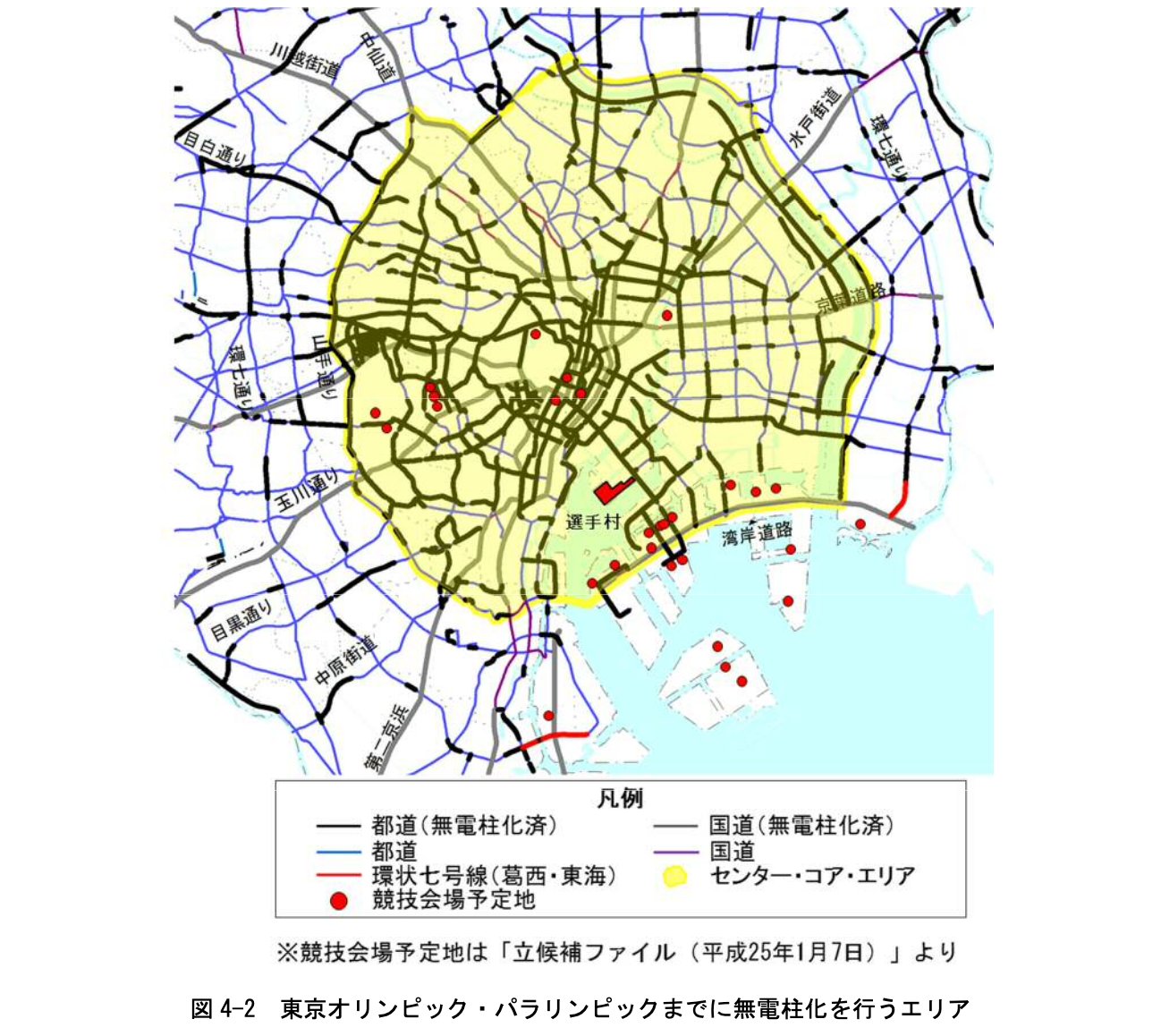 1164px-Tokyo_toden_map.png