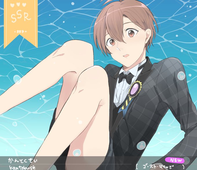 アズ監♂ フロ監♂ ジェイ監♂
花i婿SSR監出ました〜!(冗談)
誰がデュiオ魔i法組むか波乱勃発
※男監が顔ありです
※魔法はサポートしてくれます(?)
#twstプラスB 