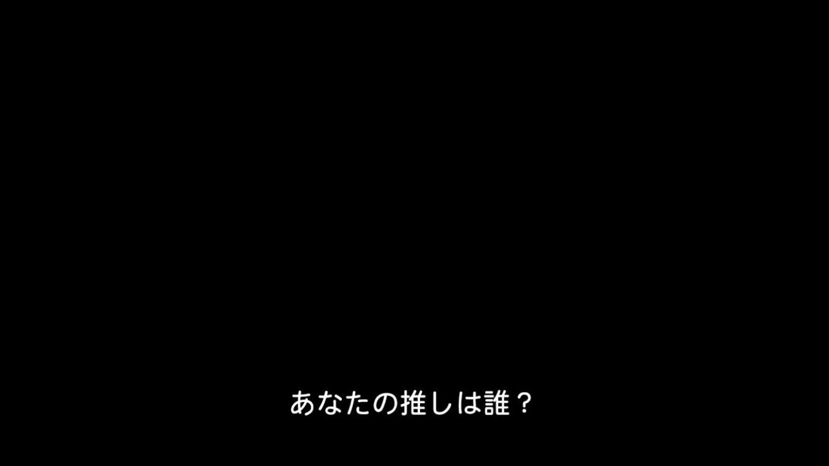 Breathless__18's tweet photo. 推しマロはエブリデイ募集しているので、気が向いたら送って貰えると嬉しいです〜！
 https://t.co/CyYQqO5j0U #マシュマロを投げ合おう https://t.co/Eg8D2LPci8