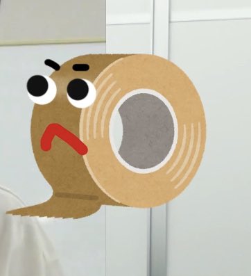まい まい ガムテープのイラスト いらすとや T Co Whqremsqso いらすとや様のガムテープだったwww まい まい ガムテープのイラスト いらすとや T Co Whqremsqso いらすとや様のガムテープだったwww