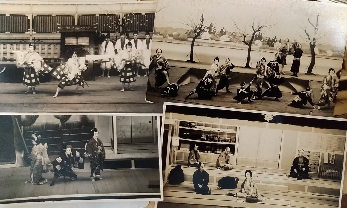 木挽堂書店 新入荷紹介 歌舞伎ブロマイド 次世代です 車引 市川三升 市川海老蔵 11世 市川團十郎 尾上梅幸 関の扉 16世 市村羽左衛門 尾上松緑 梅幸 白浪五人男 海老蔵 3世 市川左團次 坂東彦三郎 17羽左衛門 中村福助