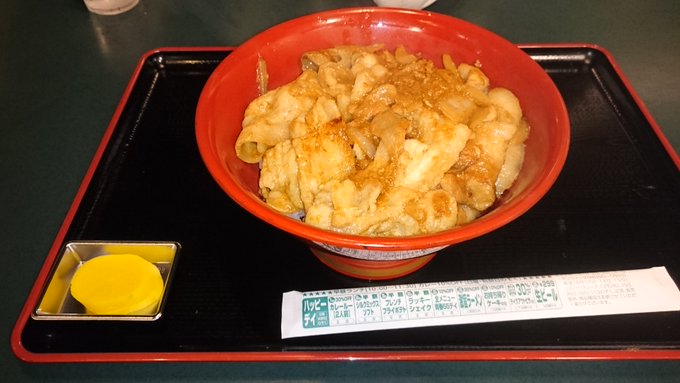 ハンバーグ の評価や評判 感想など みんなの反応を1時間ごとにまとめて紹介 ついラン ハンバーグ の評価や評判 感想など みんなの反応を1時間ごとにまとめて紹介 ついラン