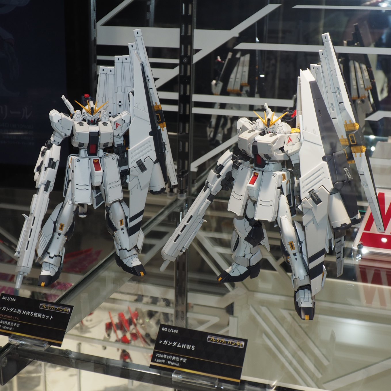 年末のプロモーション Nガンダム チタニウムフィニッシュ Hwsセット Rg プラモデル Www Solidarite Numerique Fr