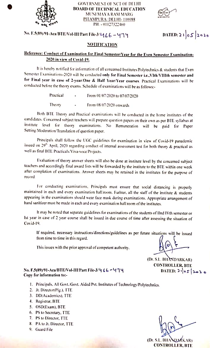 atishaykumar4's tweet photo. @btedelhi @msisodia   Even teachers are not safe. than how you expact that students go collage for exam after traveling 2or3 hour in public transport??? https://t.co/OmtWG53nPj