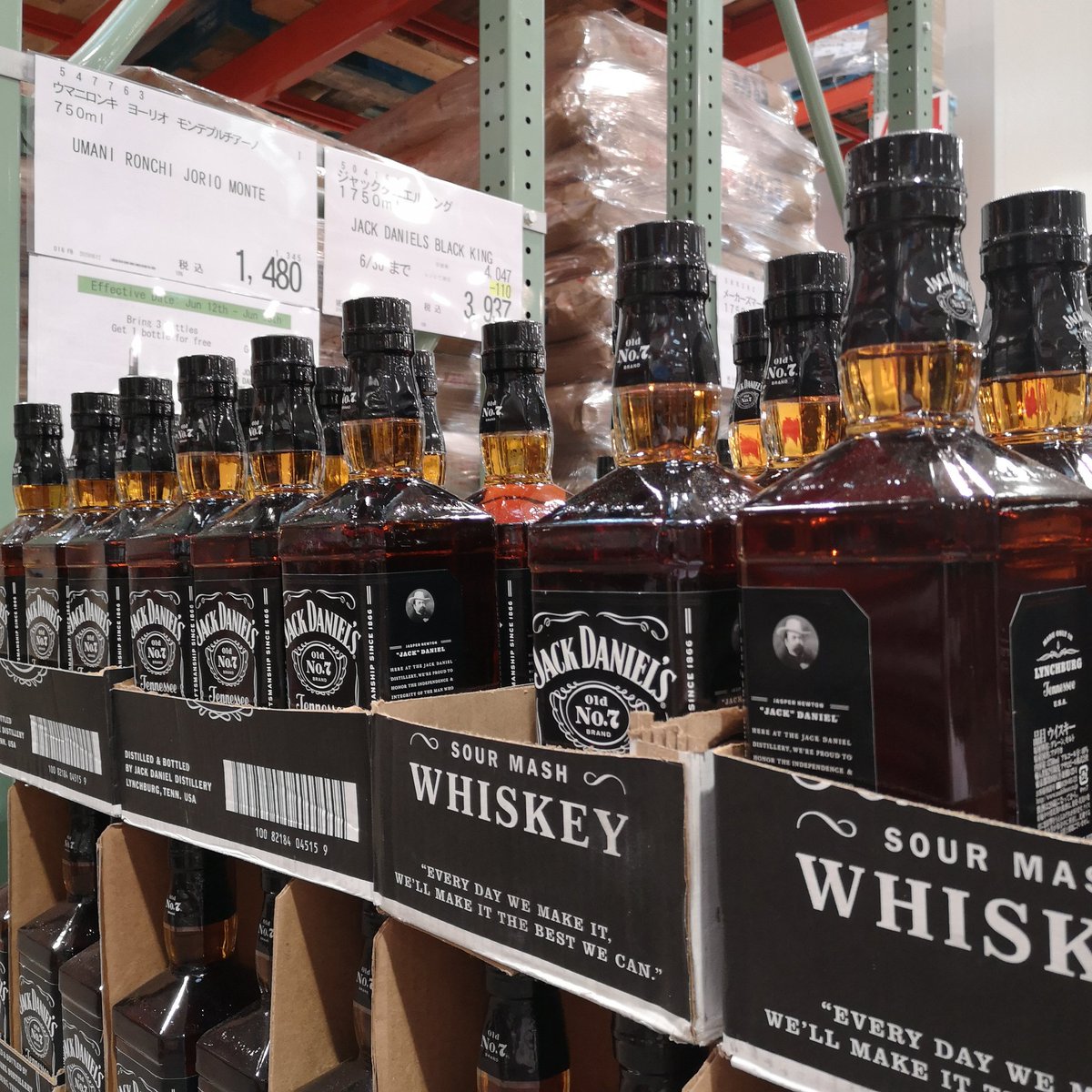 3Lと1.75Lのジャックダニエル、これ買っちゃうと、飲む量が増えるから 