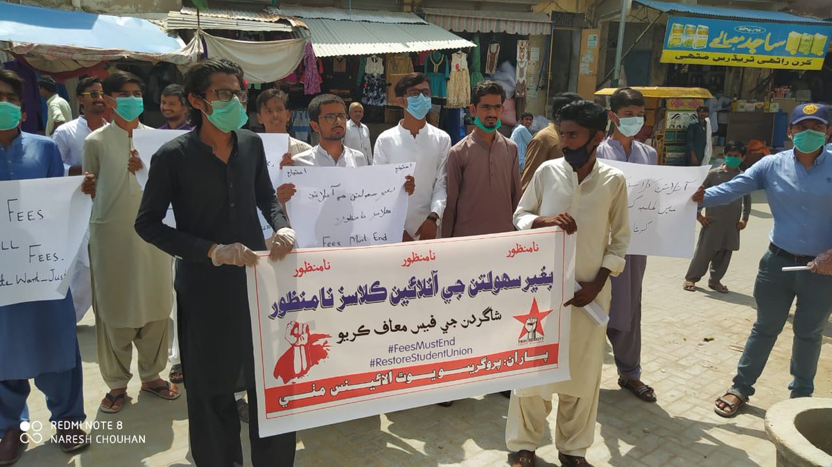 Rathor_Ns's tweet image. We have protested in Mithi today.
#NoSemesterFees
#NoOnlineClasses
@MehranMemon32 @KhenrajRajput1 
@khalidkoree 
@GoharMemon @BThalho @raiadarsh57