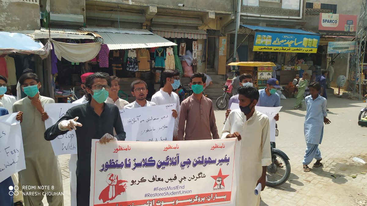 Rathor_Ns's tweet image. We have protested in Mithi today.
#NoSemesterFees
#NoOnlineClasses
@MehranMemon32 @KhenrajRajput1 
@khalidkoree 
@GoharMemon @BThalho @raiadarsh57