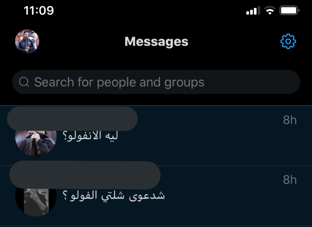jo1zx's tweet photo. وربي ماانفلت احد شكل جاك بيستلمني هالفتره 💔 https://t.co/sA15mh6FKk