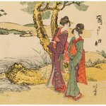 main image of this resource