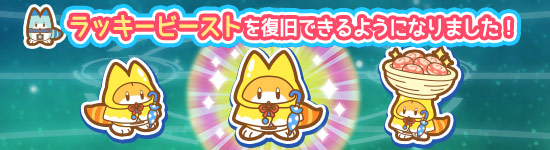 トラッキーのtwitterイラスト検索結果 古い順