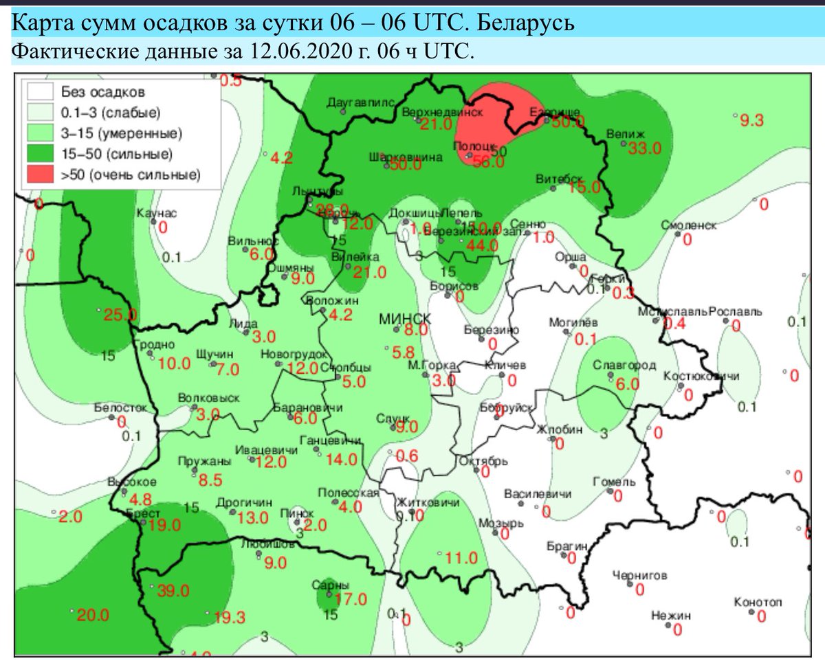 Карта осадков в беларуси