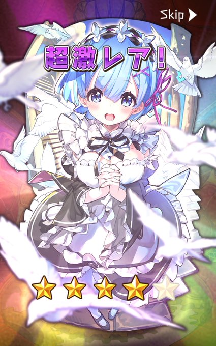 ツアルさん がハッシュタグ ラスピリ をつけたツイート一覧 1 Whotwi グラフィカルtwitter分析 ツアルさん がハッシュタグ ラスピリ をつけたツイート一覧 1 Whotwi グラフィカルtwitter分析