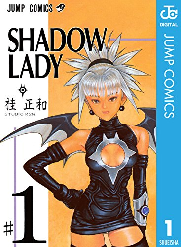 万人が望むアニメ化すべきジャンプ漫画リストです。アニメ業界人の方は胸に刻み付けておいてください。 