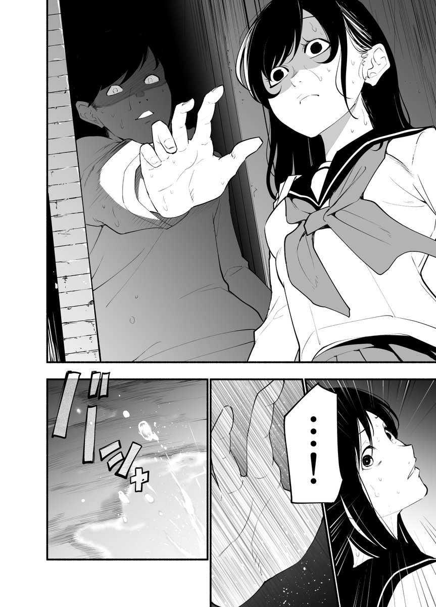 「箱んでばっかの警備屋さん。」 ライン漫画にて14話まで配信中です!
作画担当で週間連載していますhttps://t.co/bhqQfwTDVu #LINEマンガ 