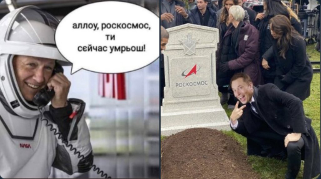 Очередные проблемы Дрегона. При посадке астронавтов обдаёт собственной Очередные проблемы Дрегона. При посадке астронавтов обдаёт собственной