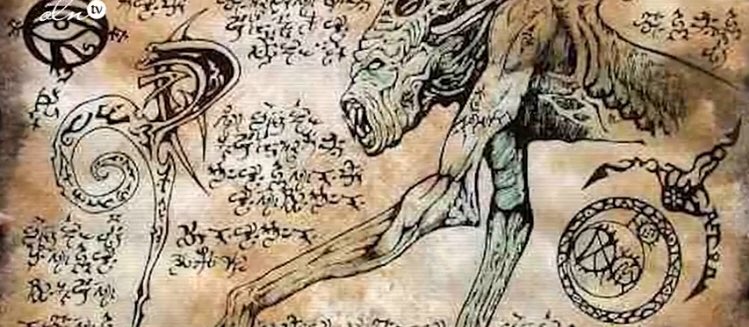 ويتحدث كتاب العزيف ايضاً عن جنس آخر غير جنس الإنسان يعيش في هذه الارض ويتزوج من البشر لكي يكثروا نسلهم ، تُرجم الكتاب للعديد من اللغات والنسخة العربية اختفت تماماً ولكن في عام ١٩٨٧ عُثر على نسخة عربية في #سان_فرانسسكو وقد تم احراقها لما تشكله من خطر على من يقرأها .