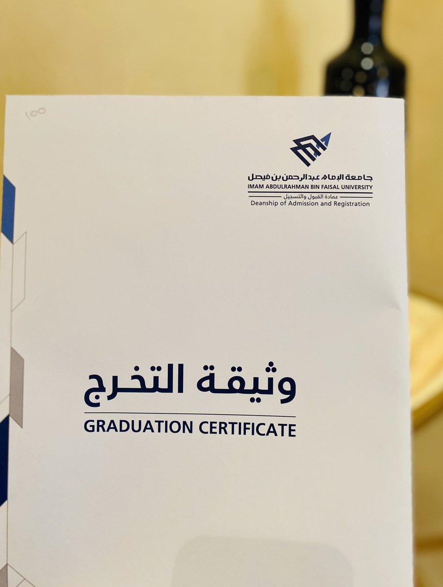 أجمل لحظة 👩🏻‍🎓🤍.