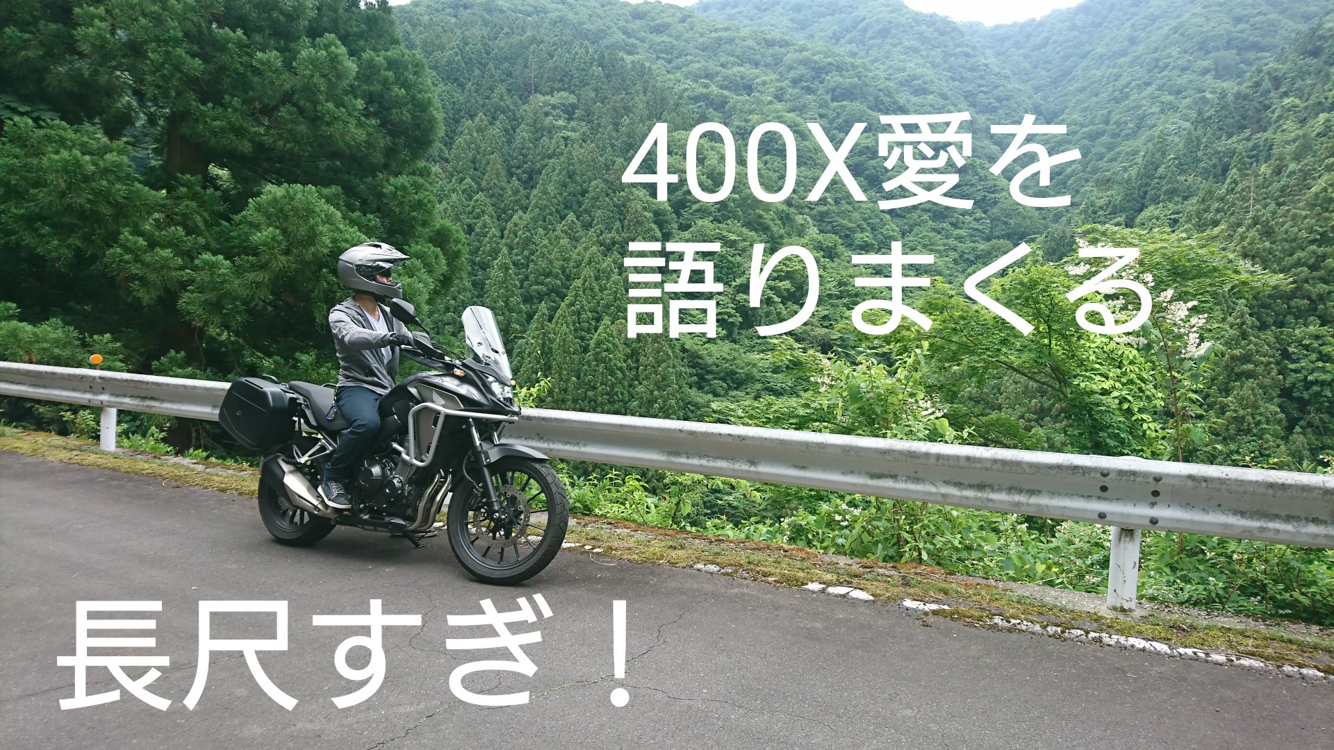 けんちゃん numaSPFMW63200 【完成品】 | 同人ハード（キット）,numa-works