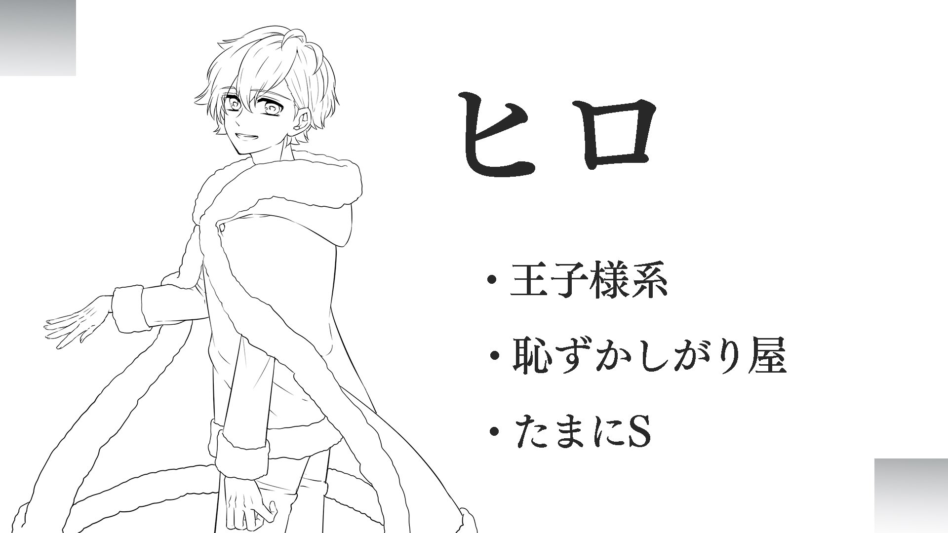 カラフルピーチ【公式】 on X: 