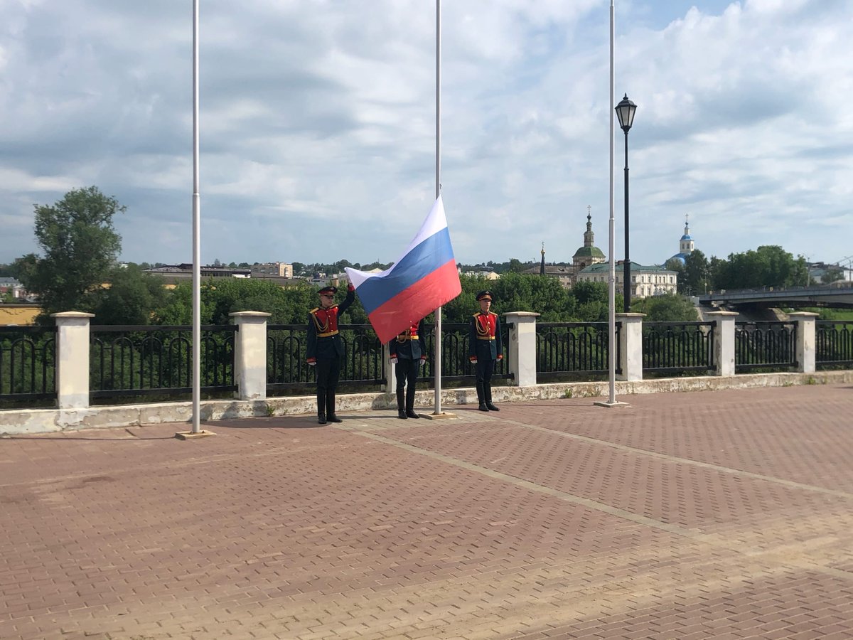 Поднятие флага Псоу