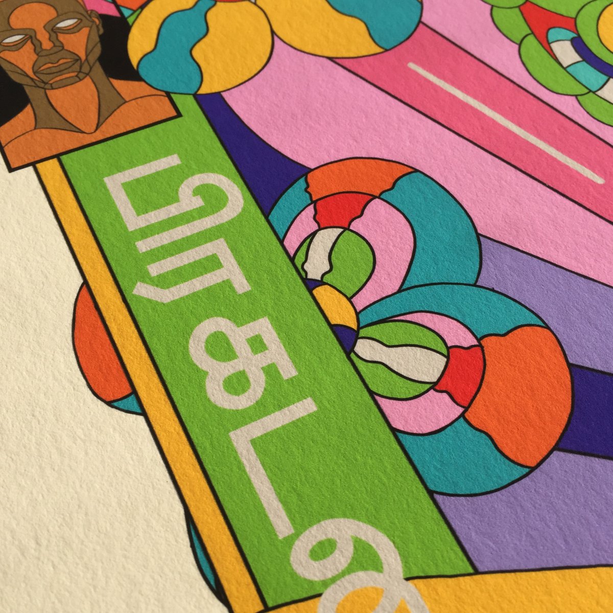 Murugiah_'s tweet image. Available Now! Herald, 18x24”, 2020 Giclée Print on Hahnemühle Museum Etching Matt 350gsm natural white paper. Signed and numbered limited edition of 20!

murugiah.bigcartel.com