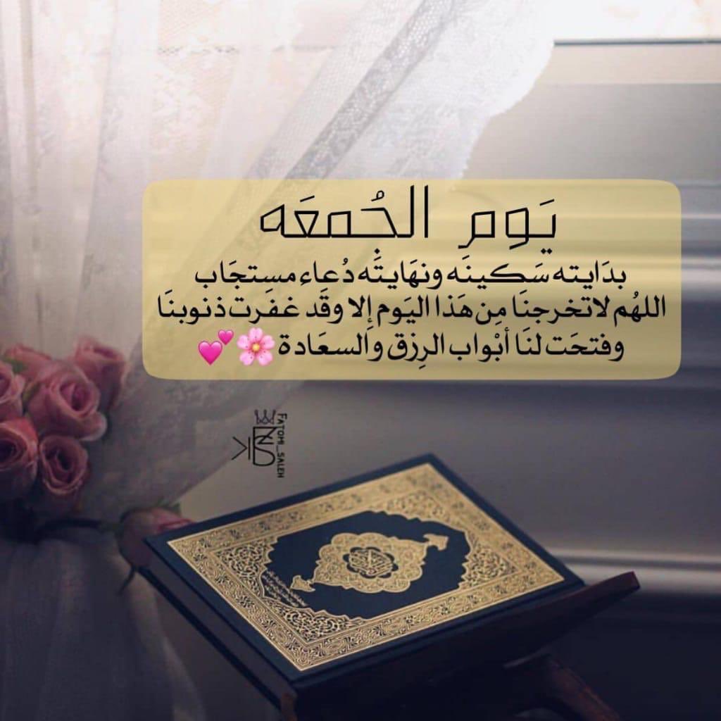 jassem 2020 (@2020_jassem) on Twitter photo 