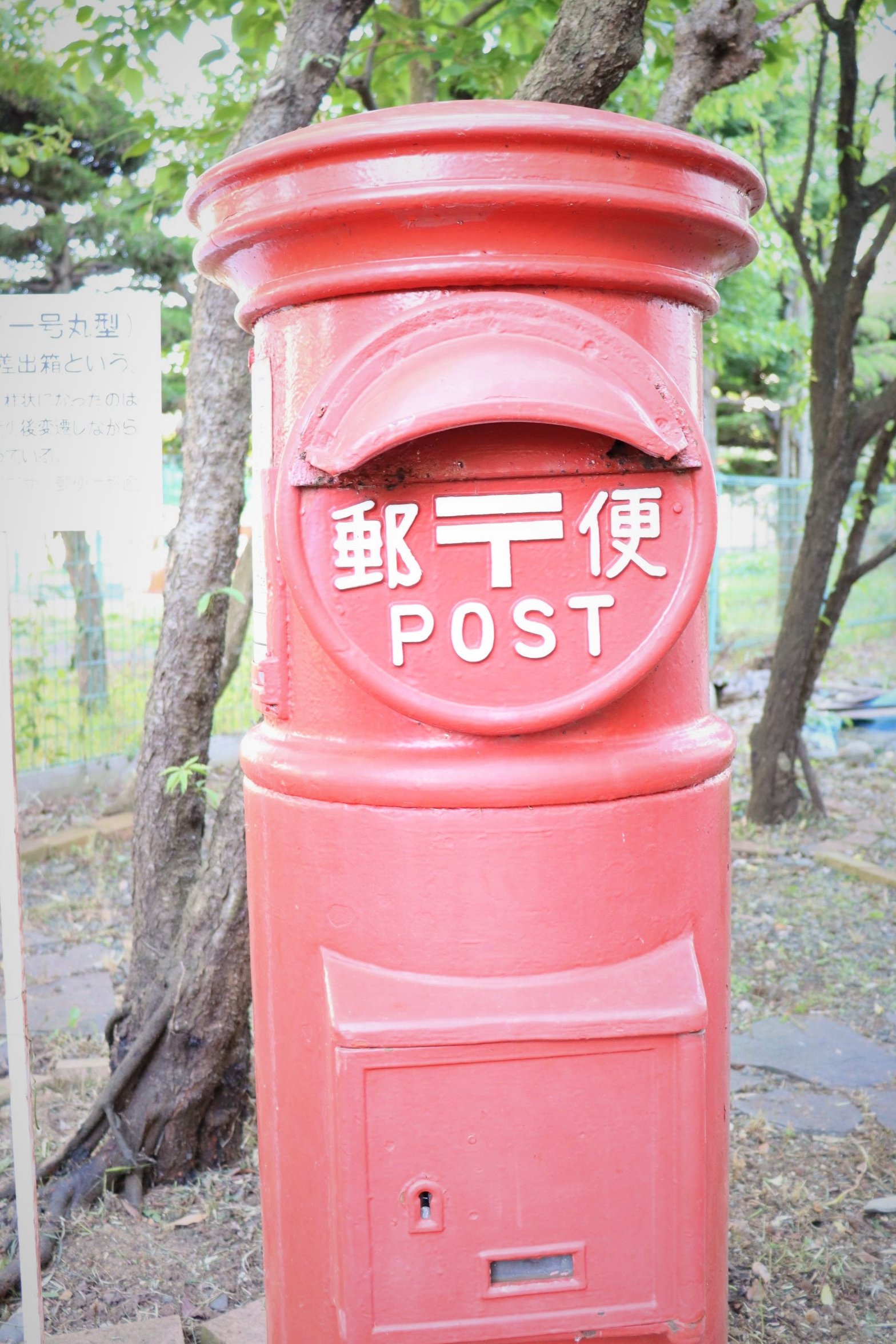 調布市郷土博物館【公式】 on X: 調布市郷土博物館【公式】 on X: