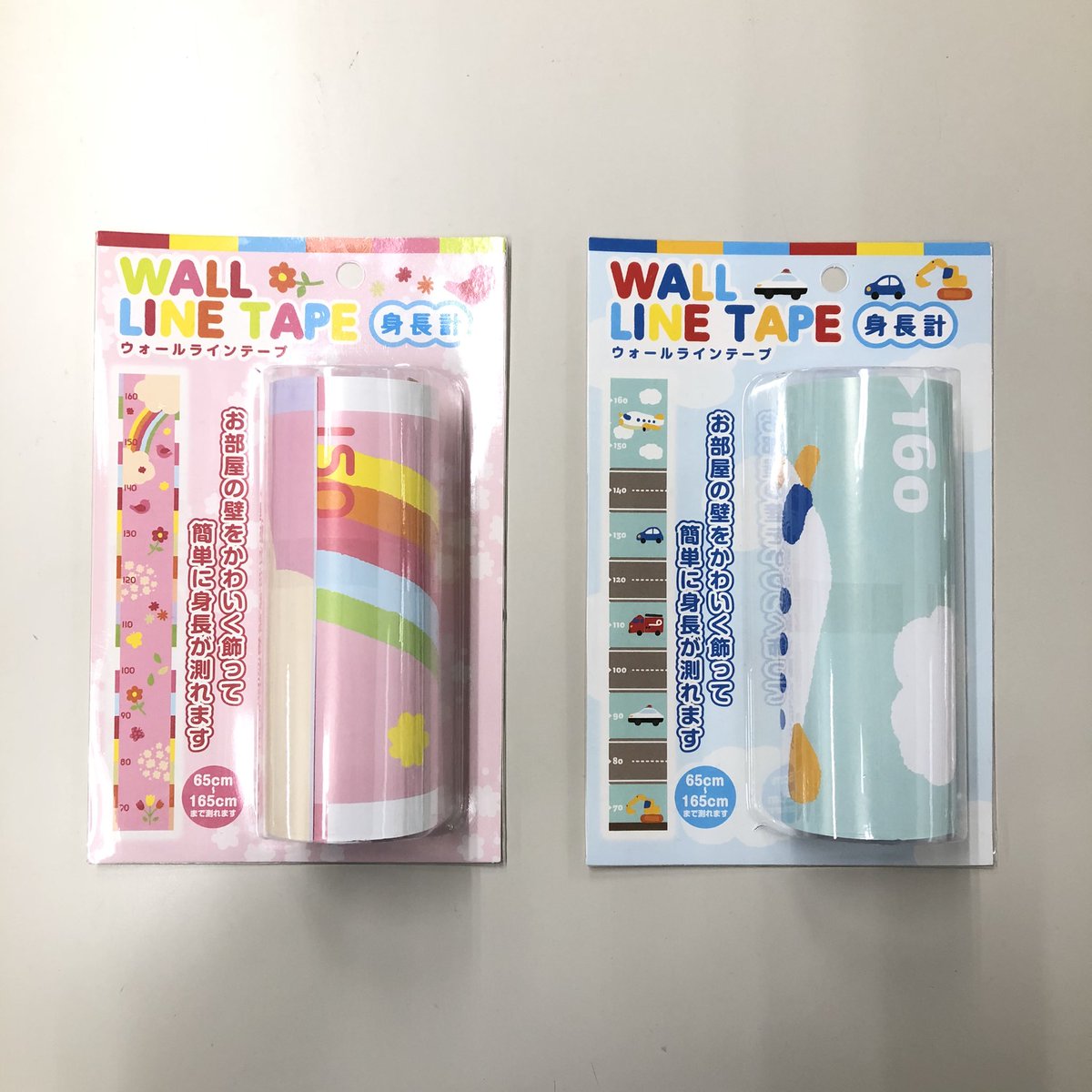 Uzivatel 株式会社元林 Na Twitteru ウォールラインテープ 身長計 壁に貼って お子様の身長を記録できるかわいいウォール ラインテープです 元林 100均