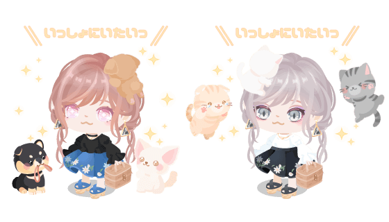 ピグパーティ ピグパ さん のツイート にゃん の検索結果 1 Whotwi グラフィカルtwitter分析