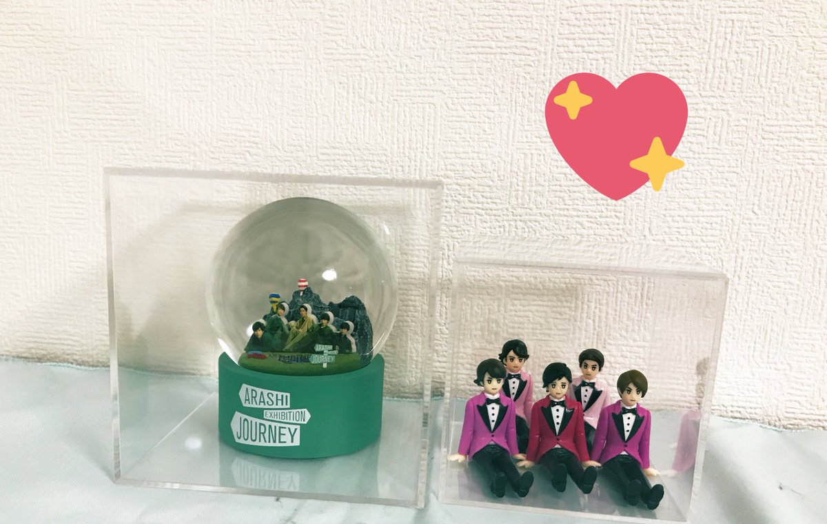 ゆい 嵐さん展覧会グッズ フチ子さんめちゃくちゃ可愛い そしてスノードームも 100均で見つけたケースがピッタリ もう少しセンスのある飾り方が出来たらとは思うけど 大切に飾りますー 嵐展覧会グッズ 嵐スノードーム 嵐コップのフチ子 ゆい 嵐さん展覧会グッズ フチ子さんめちゃくちゃ可愛い そしてスノードームも 100均で見つけたケースがピッタリ もう少しセンスのある飾り方が出来たらとは思うけど 大切に飾りますー 嵐展覧会グッズ 嵐スノードーム 嵐コップのフチ子