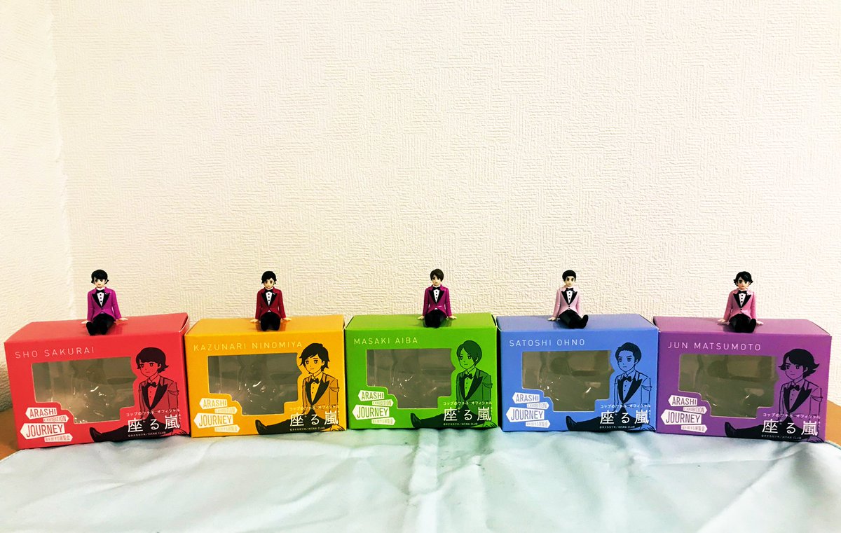 ゆい 嵐さん展覧会グッズ フチ子さんめちゃくちゃ可愛い そしてスノードームも 100均で見つけたケースがピッタリ もう少しセンスのある飾り方が出来たらとは思うけど 大切に飾りますー 嵐展覧会グッズ 嵐スノードーム 嵐コップのフチ子 ゆい 嵐さん展覧会グッズ フチ子さんめちゃくちゃ可愛い そしてスノードームも 100均で見つけたケースがピッタリ もう少しセンスのある飾り方が出来たらとは思うけど 大切に飾りますー 嵐展覧会グッズ 嵐スノードーム 嵐コップのフチ子