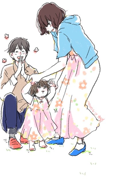 親子イラストのtwitterイラスト検索結果 親子イラストのtwitterイラスト検索結果