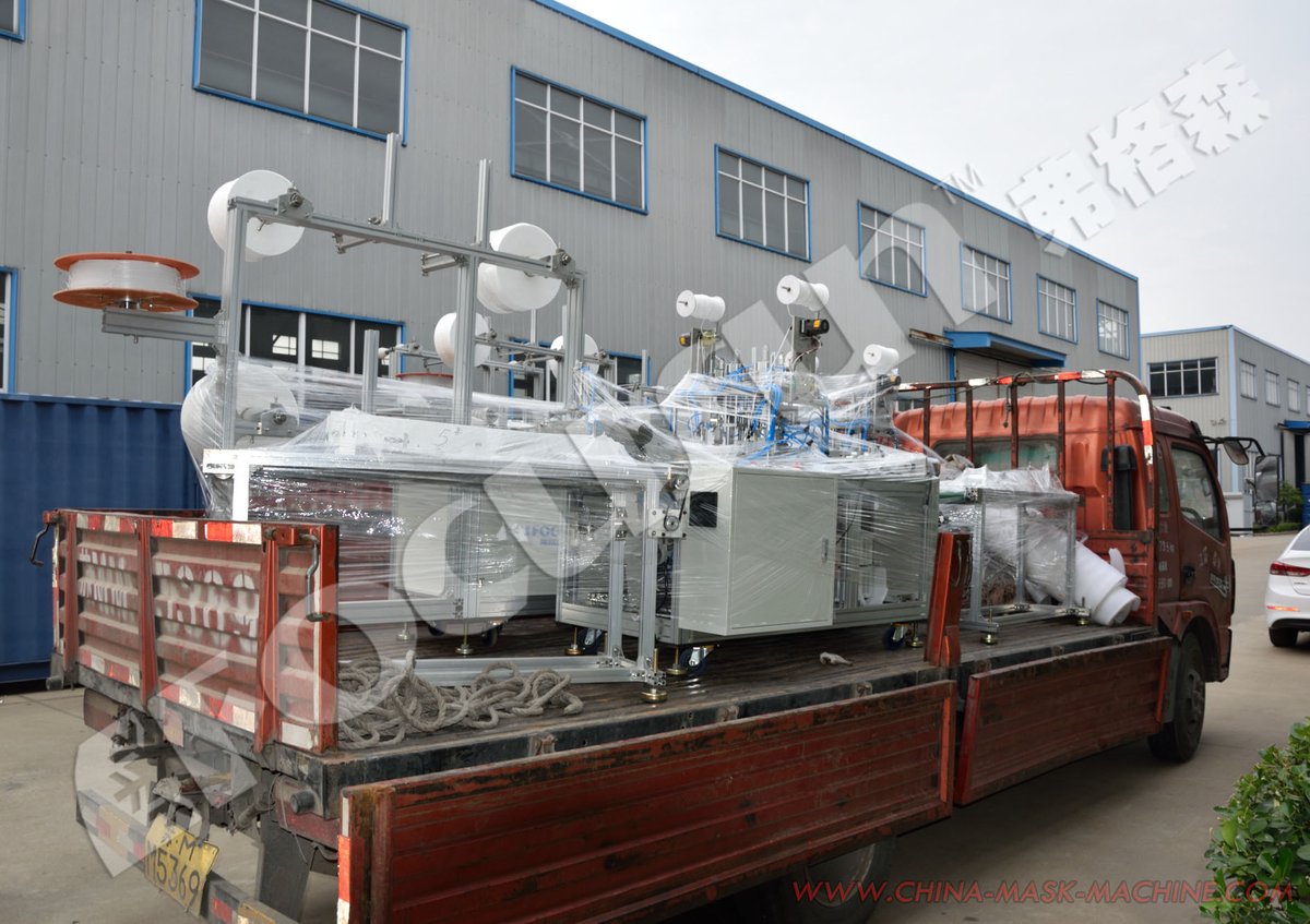 chinaicemachine's tweet image. Focusun One Drag One Flat Mask Machine, capacity is 30 pieces per minute, fully-automatic design. #maskmachine #maskmaker #maskmakingmachine