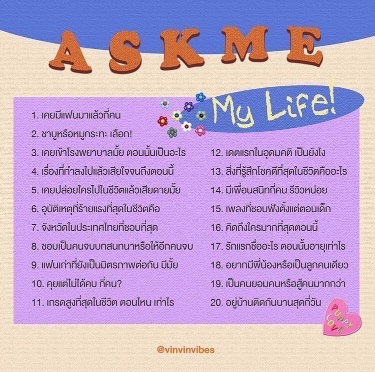 pina(พินาเคิส) tweet media