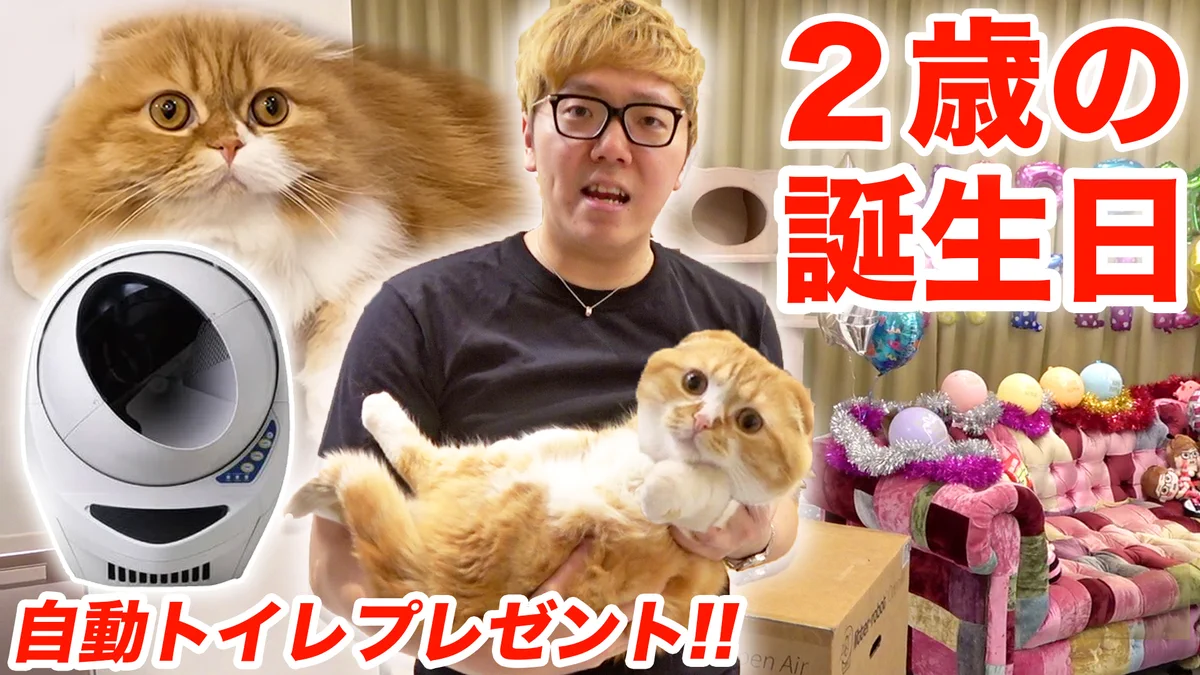 HIKAKIN😎ヒカキン 【YouTuber】στο X: 