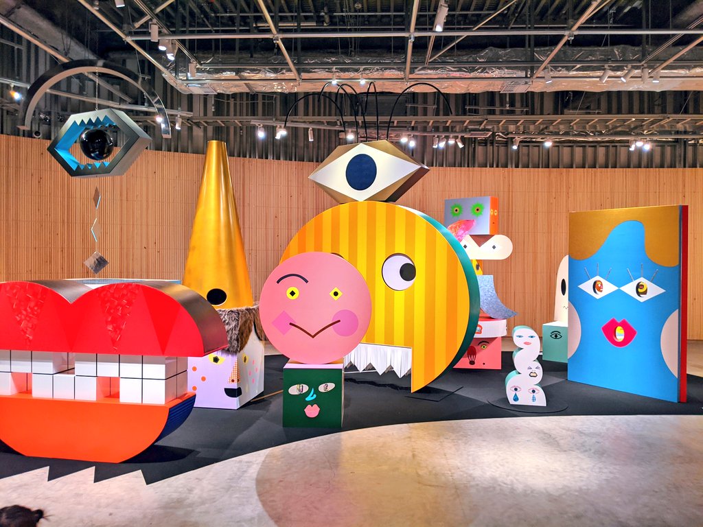 PLAY! MUSEUM　企画展「tupera tuperaのかおてん.」