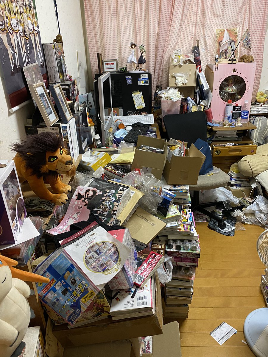 こ ど おじ ど おじ こ